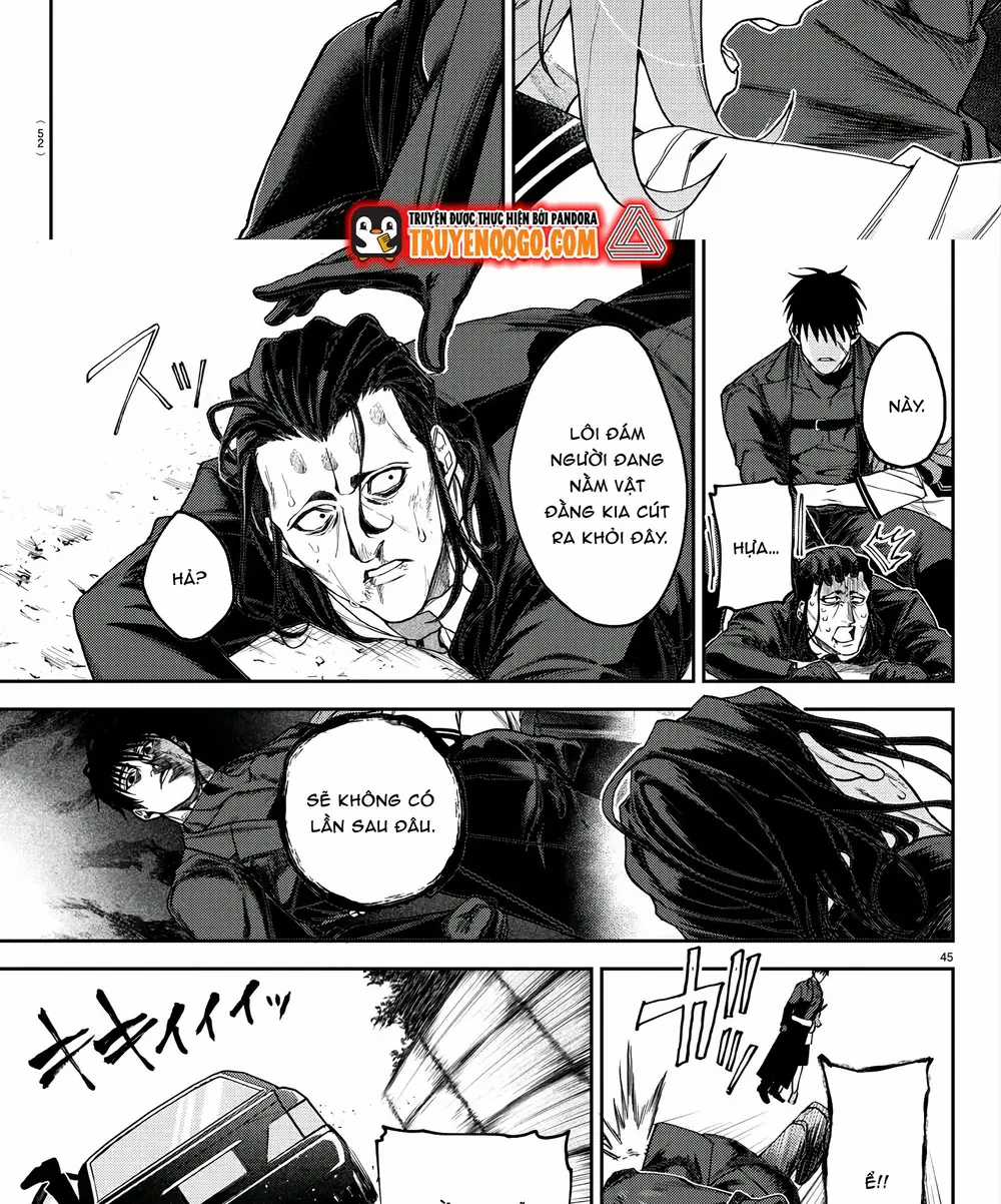 Davre No Oukan - Chương 1 - Trang 53