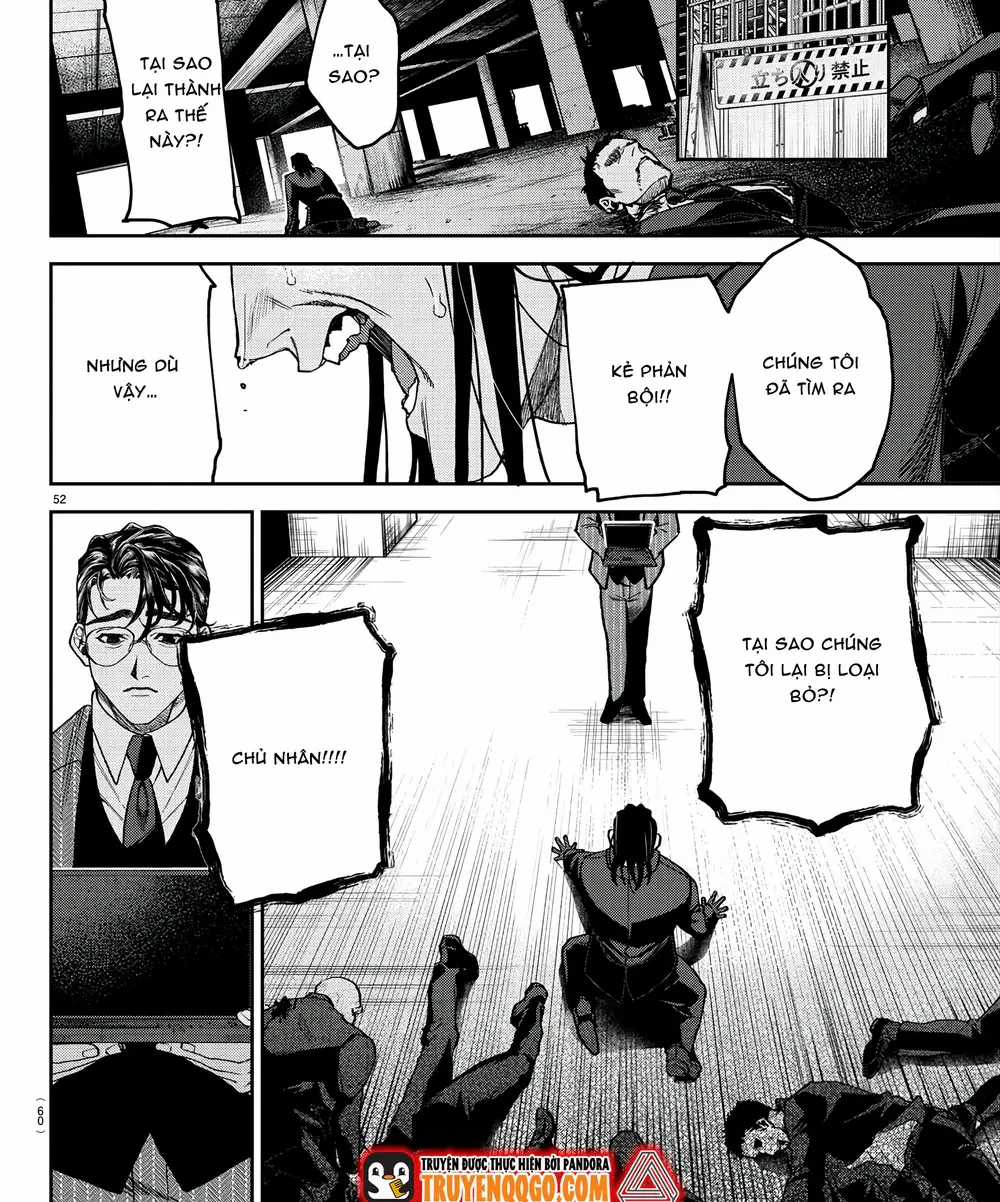 Davre No Oukan - Chương 1 - Trang 60