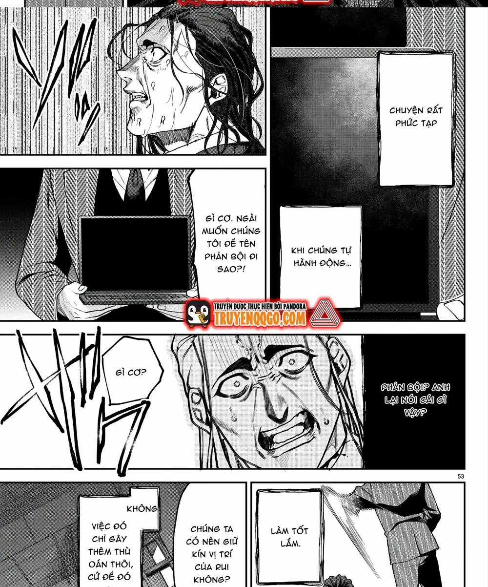 Davre No Oukan - Chương 1 - Trang 61