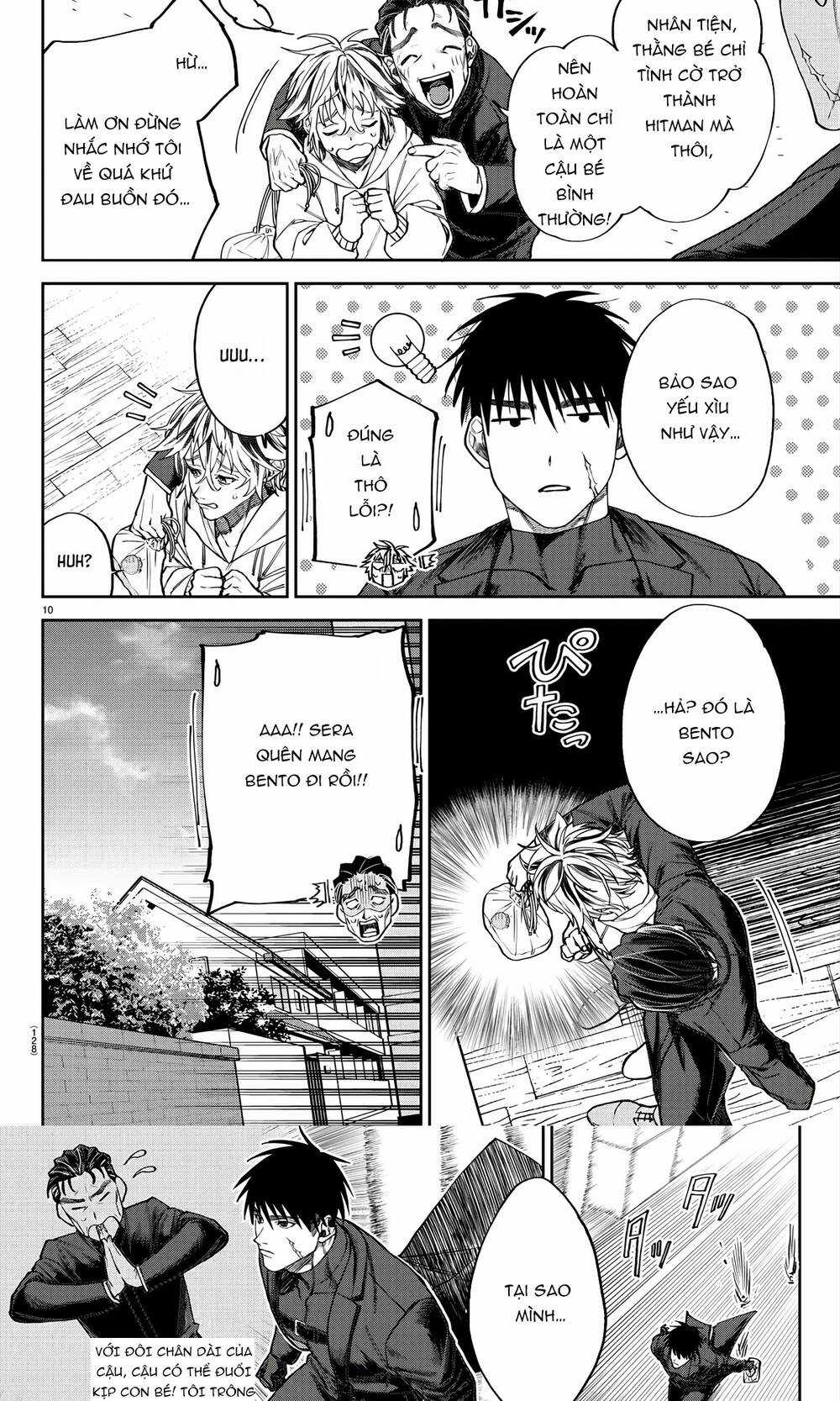Davre No Oukan - Chương 2 - Trang 10