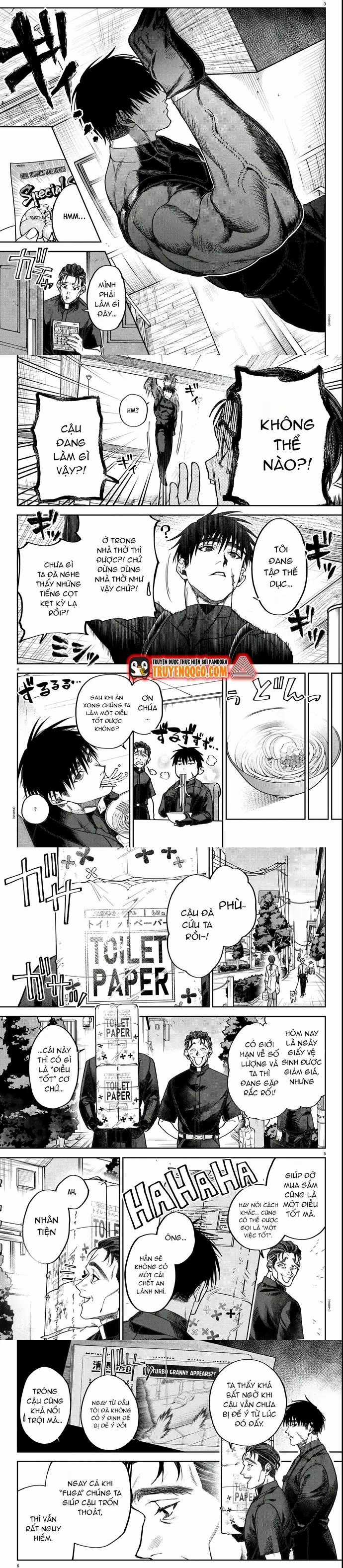 Davre No Oukan - Chương 5 - Trang 2