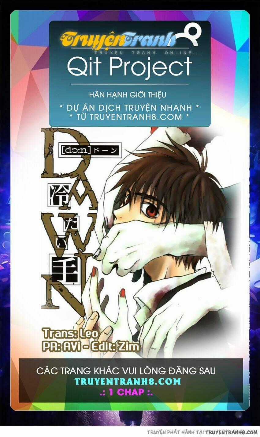 Dawn Tsumetai Te - Chapter 1 - Trang 1