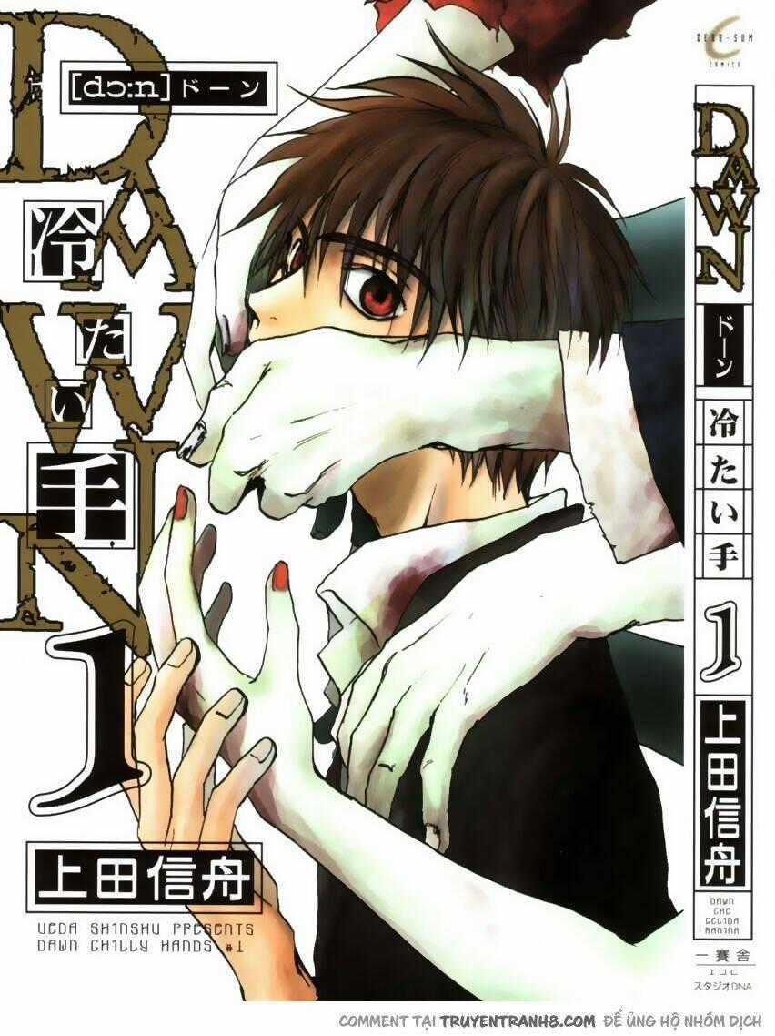 Dawn Tsumetai Te - Chapter 1 - Trang 2