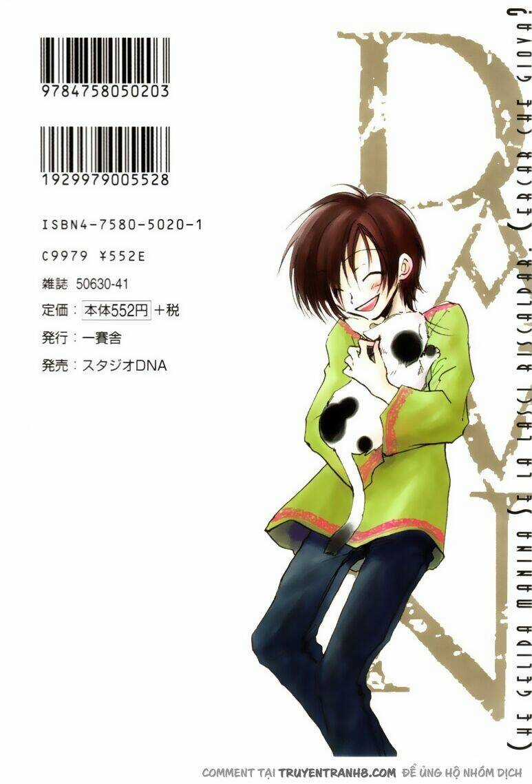 Dawn Tsumetai Te - Chapter 1 - Trang 3