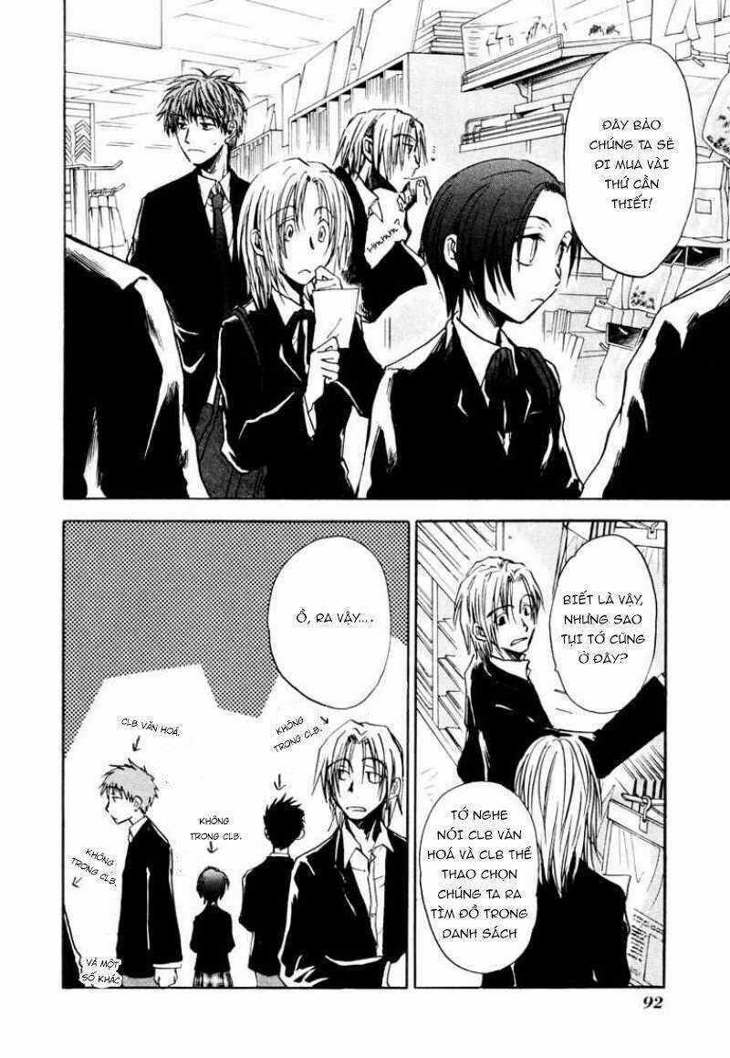 Dawn Tsumetai Te - Chapter 10 - Trang 15