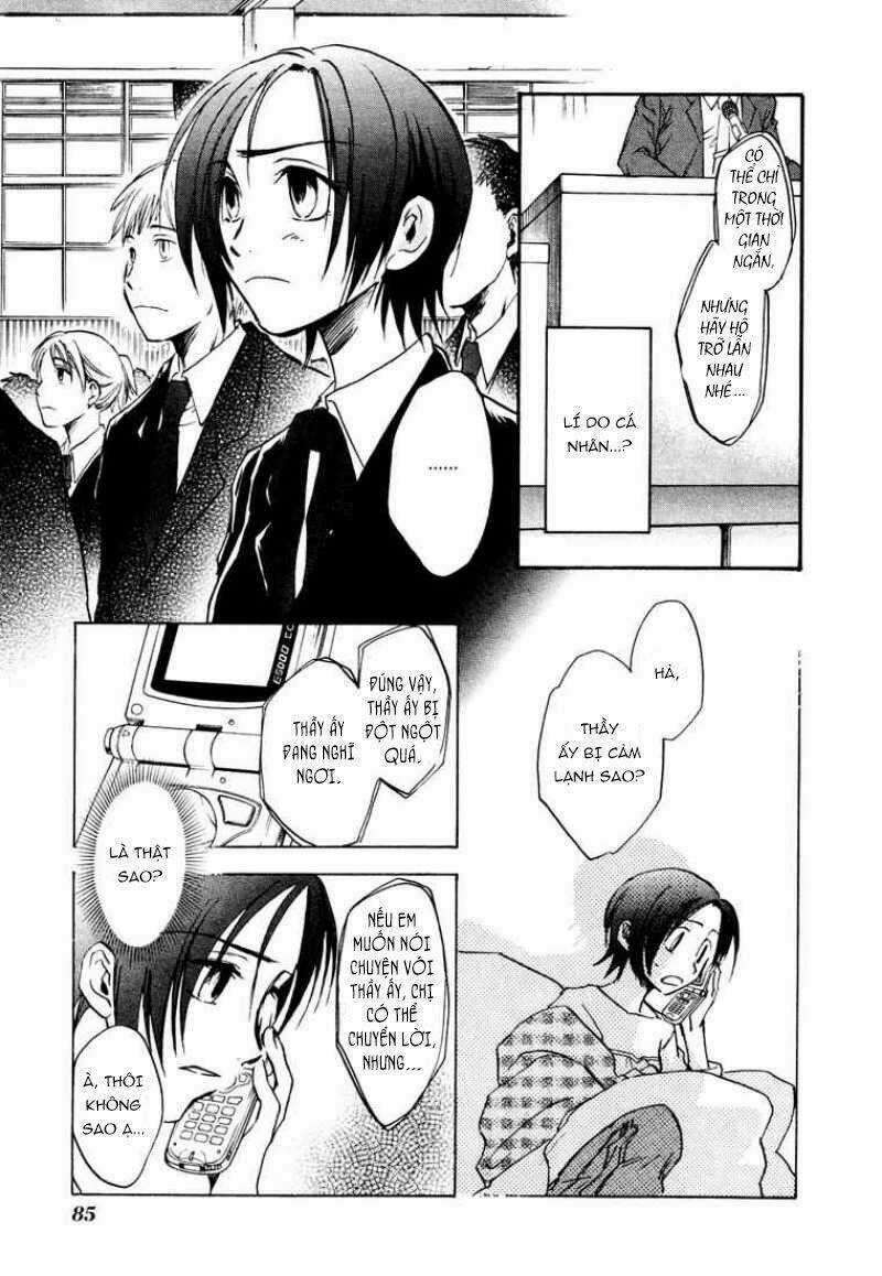 Dawn Tsumetai Te - Chapter 10 - Trang 8