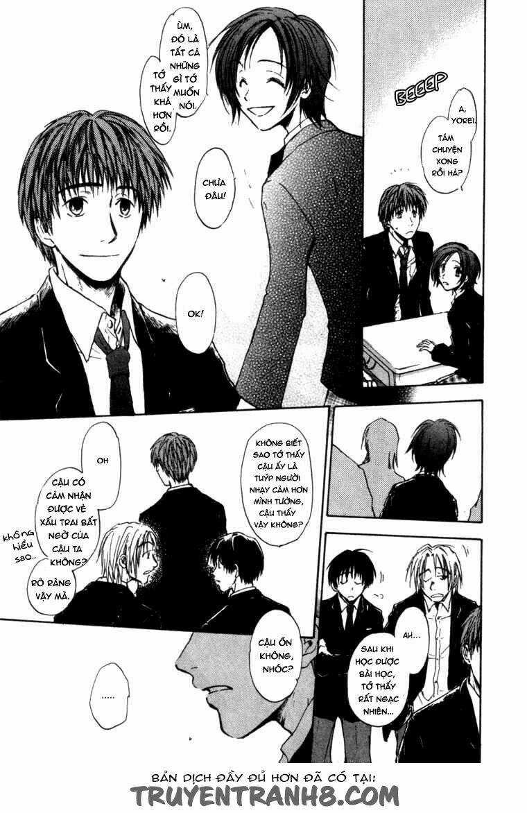 Dawn Tsumetai Te - Chapter 2 - Trang 16