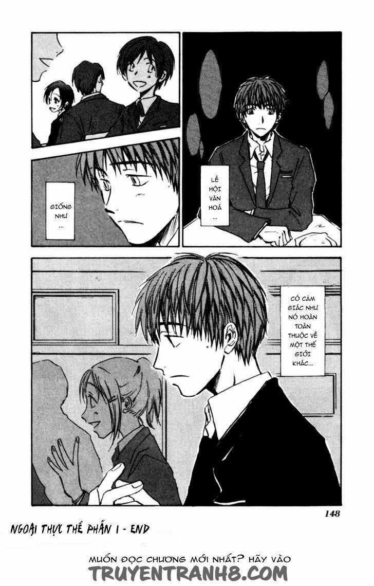 Dawn Tsumetai Te - Chapter 4 - Trang 32