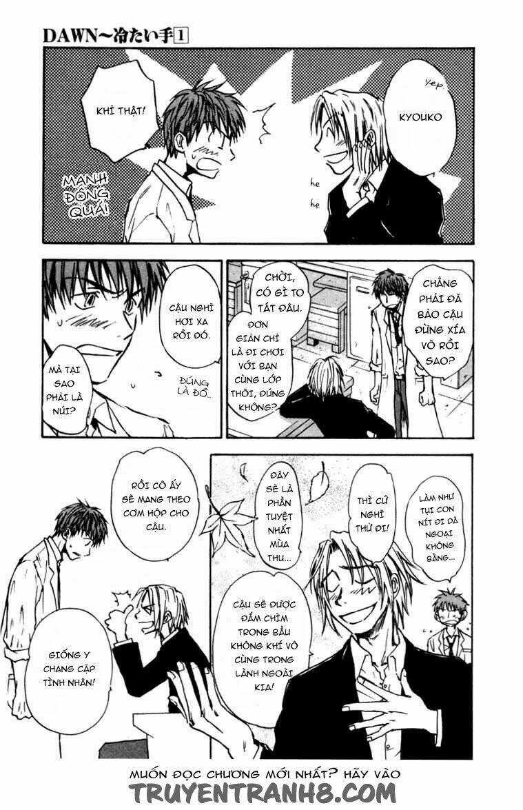 Dawn Tsumetai Te - Chapter 5 - Trang 4