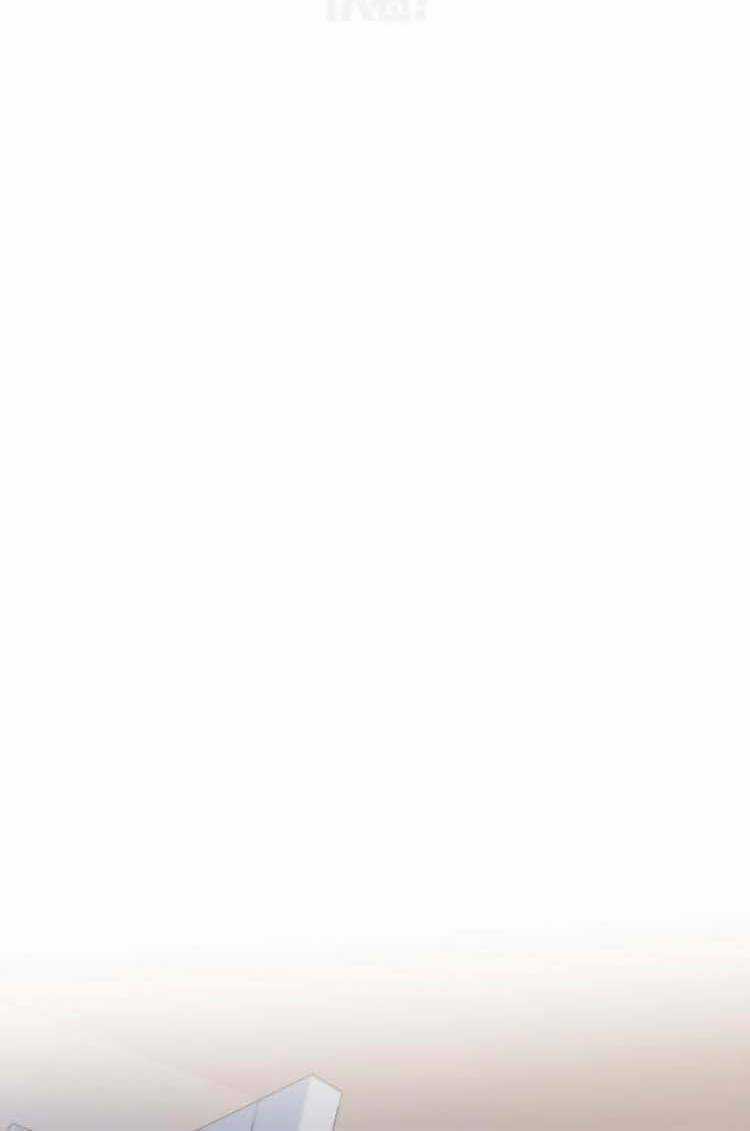 Dây Dưa Không Dứt - Chapter 11 - Trang 23