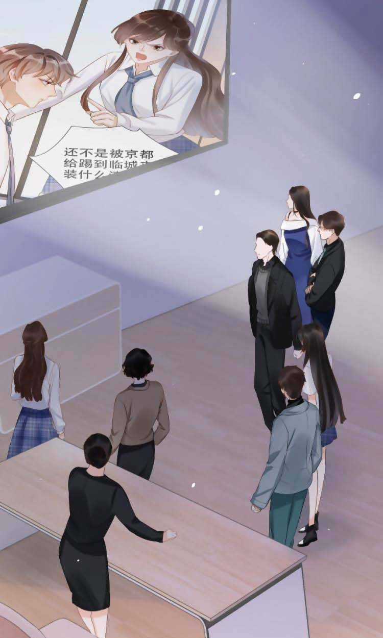 Dây Dưa Không Dứt - Chapter 11 - Trang 26