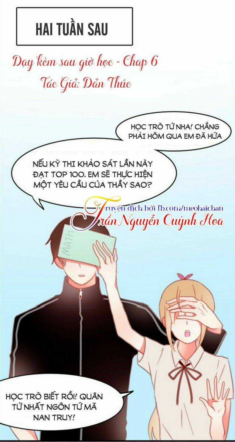 Dạy Kèm Sau Giờ Học - Chapter 6 - Trang 1