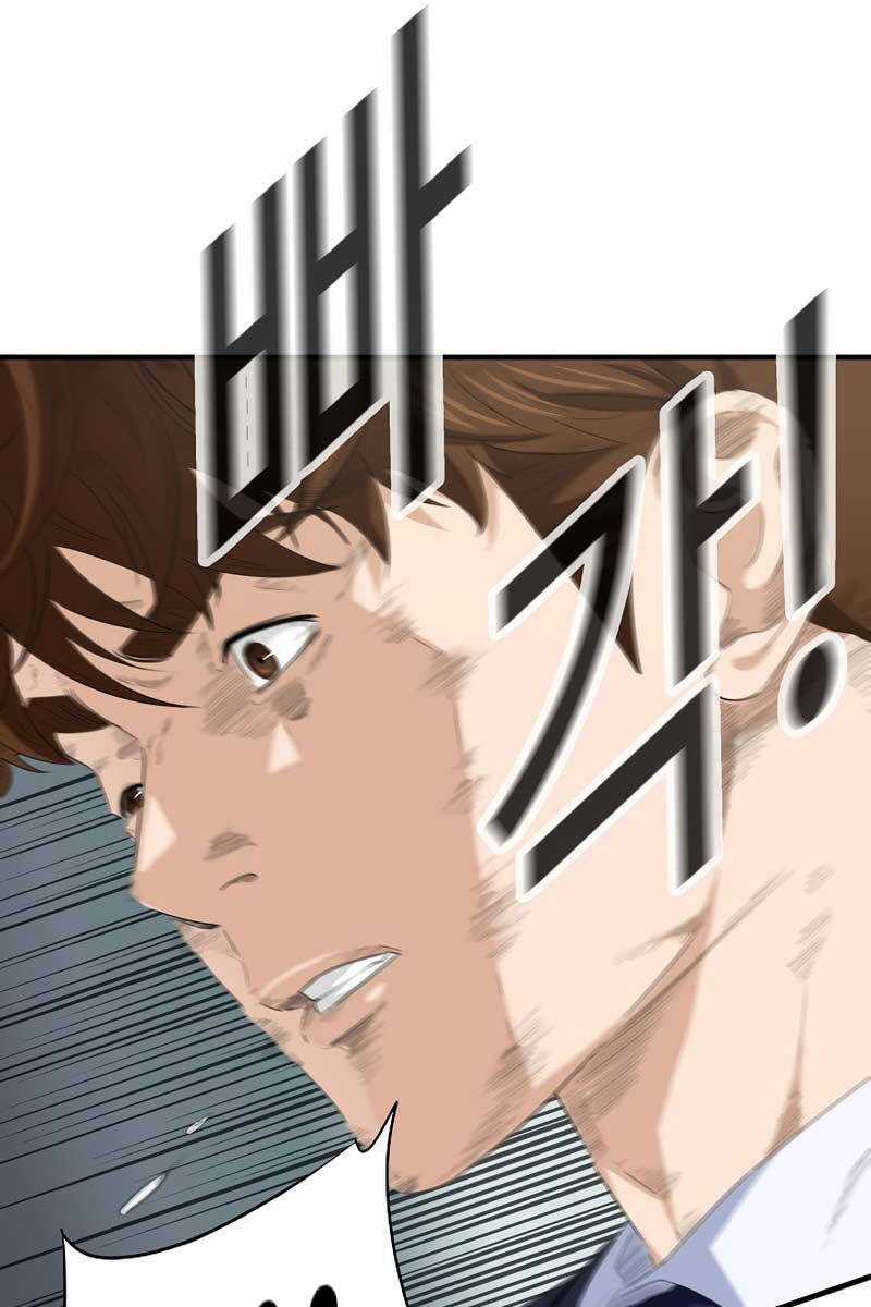 Đây Là Luật - Chương 101 - Trang 31