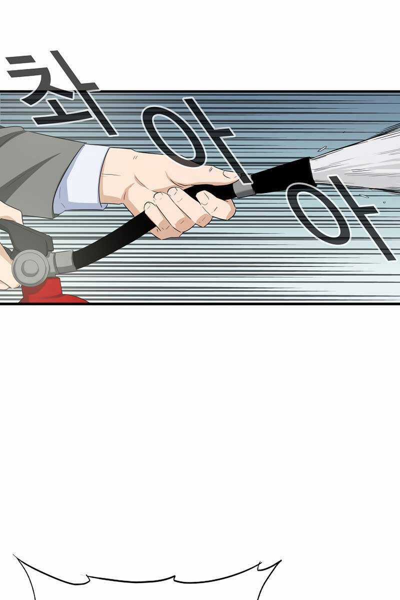 Đây Là Luật - Chương 101 - Trang 91