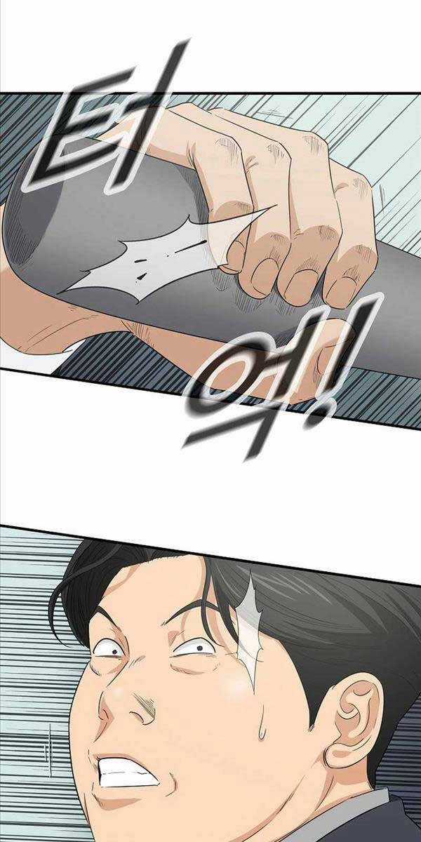 Đây Là Luật - Chương 102 - Trang 72