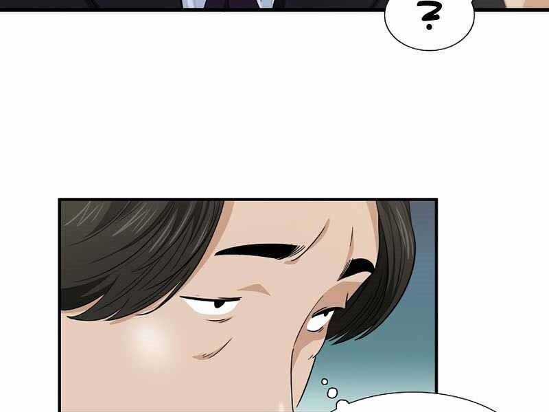 Đây Là Luật - Chương 61 - Trang 111