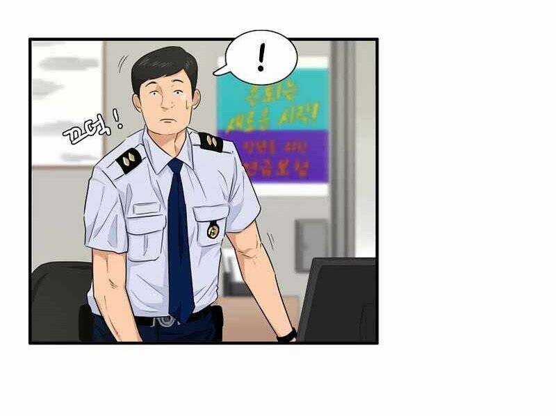 Đây Là Luật - Chương 61 - Trang 132