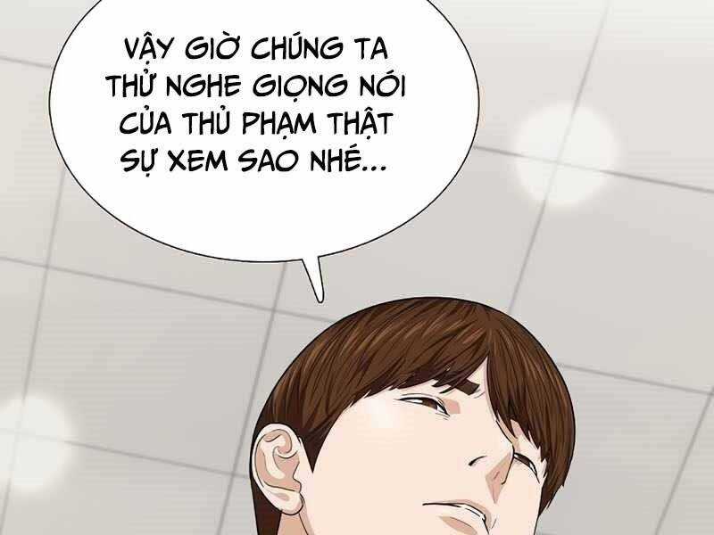 Đây Là Luật - Chương 61 - Trang 3