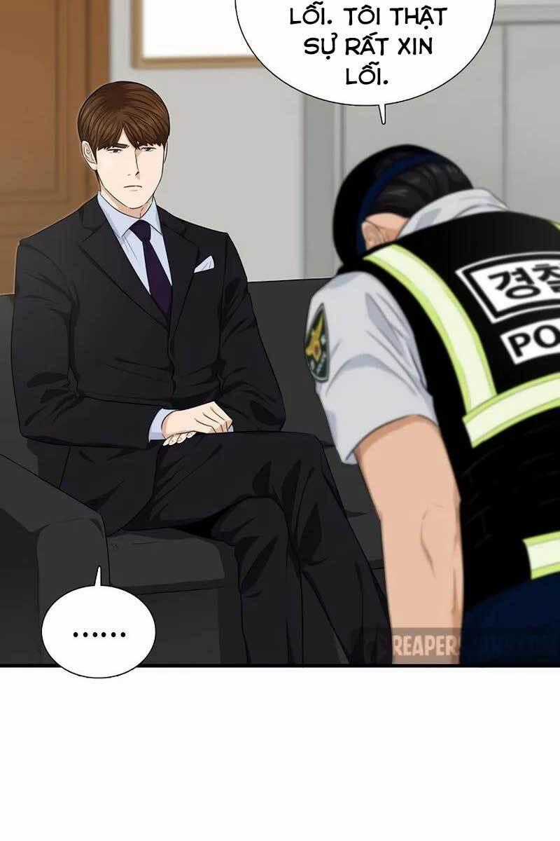 Đây Là Luật - Chương 62 - Trang 2