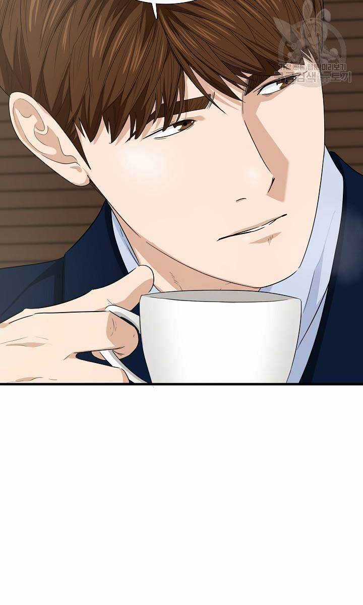 Đây Là Luật - Chương 65 - Trang 27