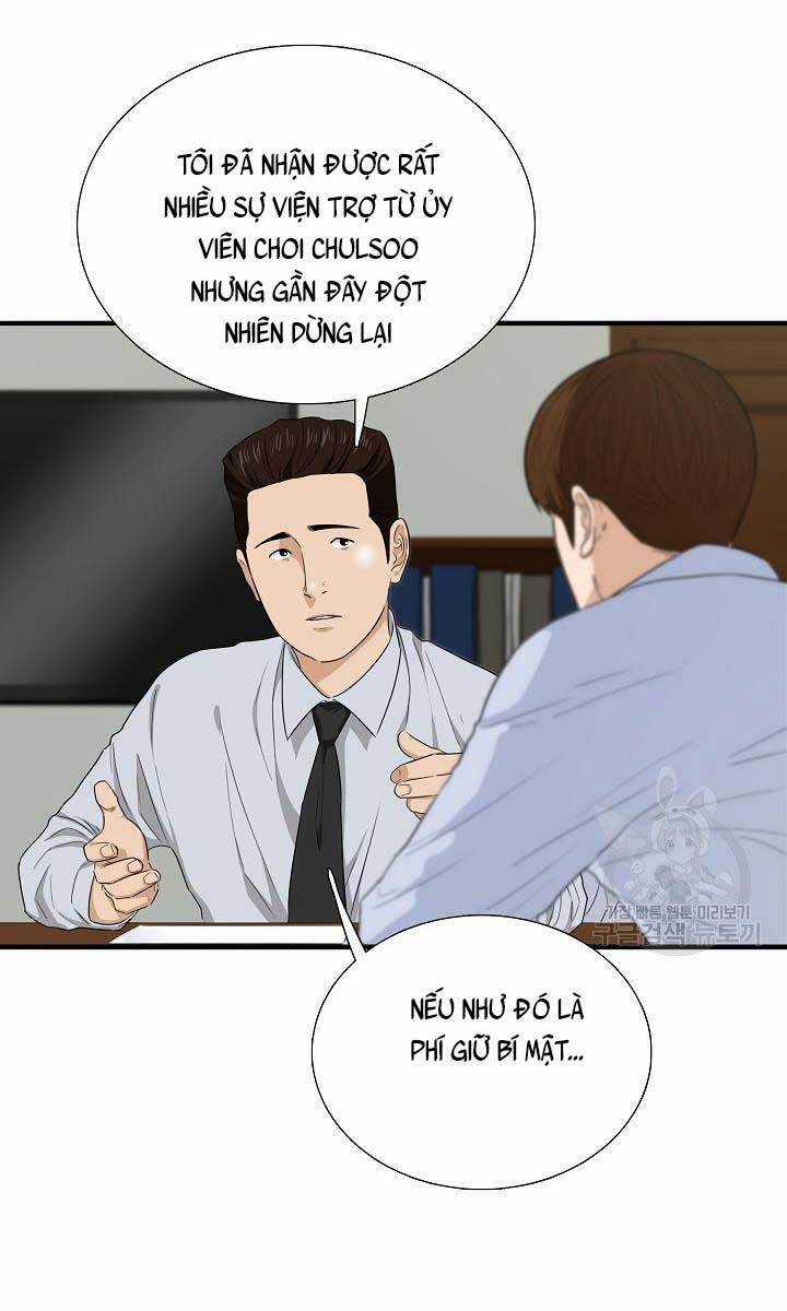 Đây Là Luật - Chương 66 - Trang 3