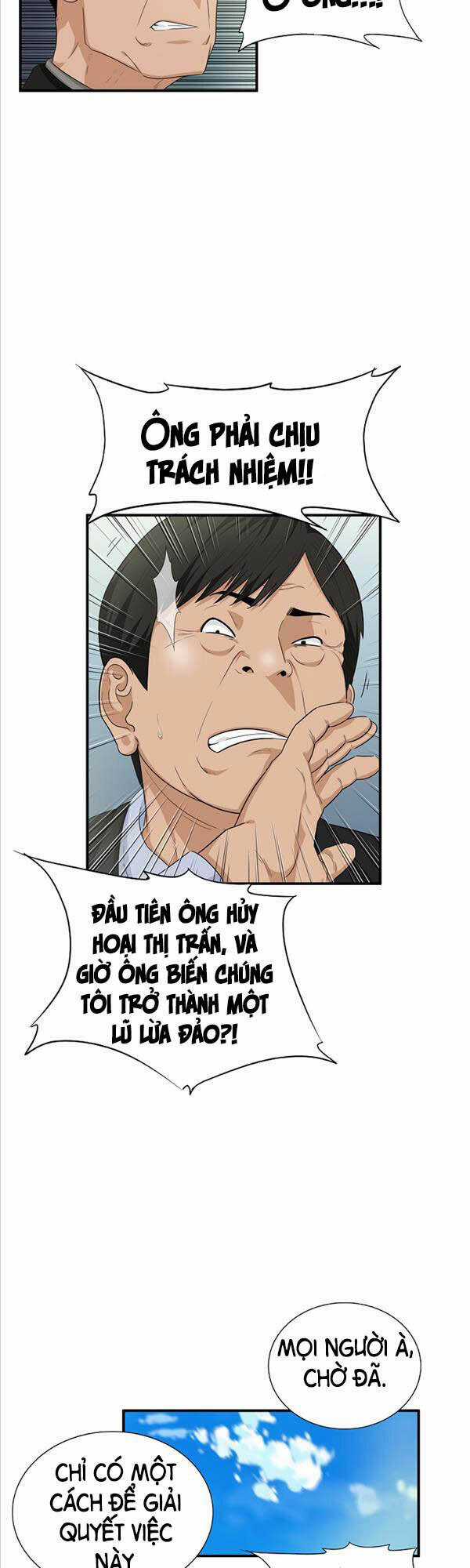 Đây Là Luật - Chương 71 - Trang 3