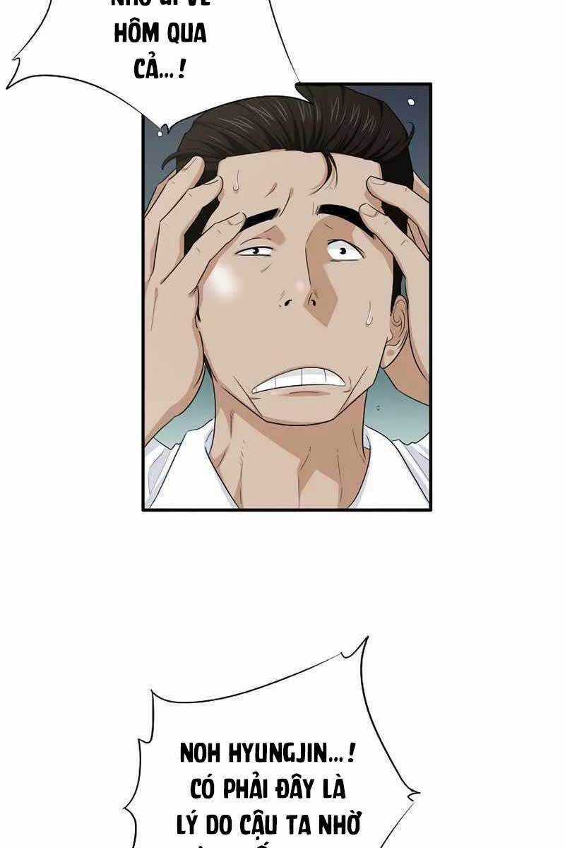 Đây Là Luật - Chương 73 - Trang 11