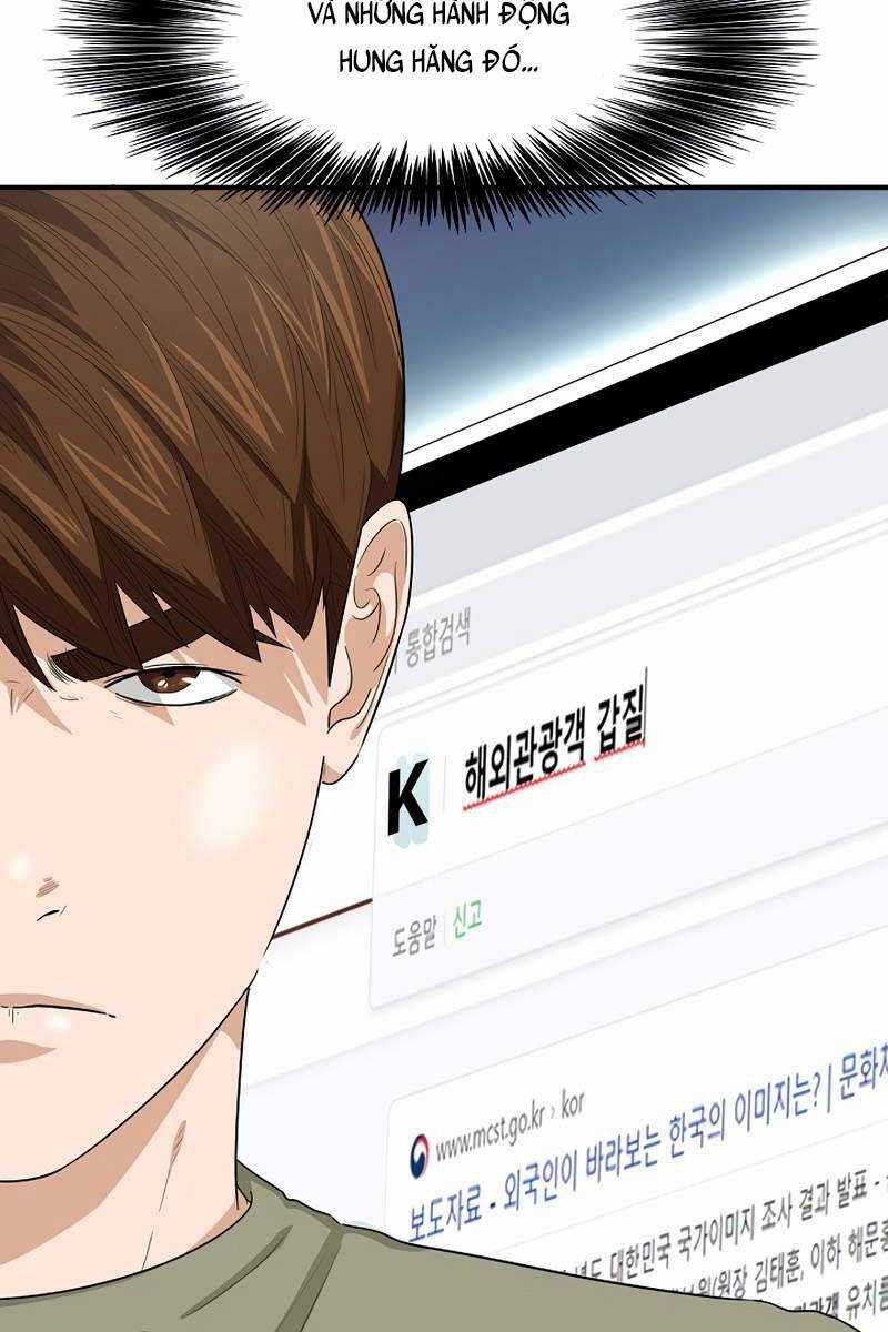 Đây Là Luật - Chương 79 - Trang 57