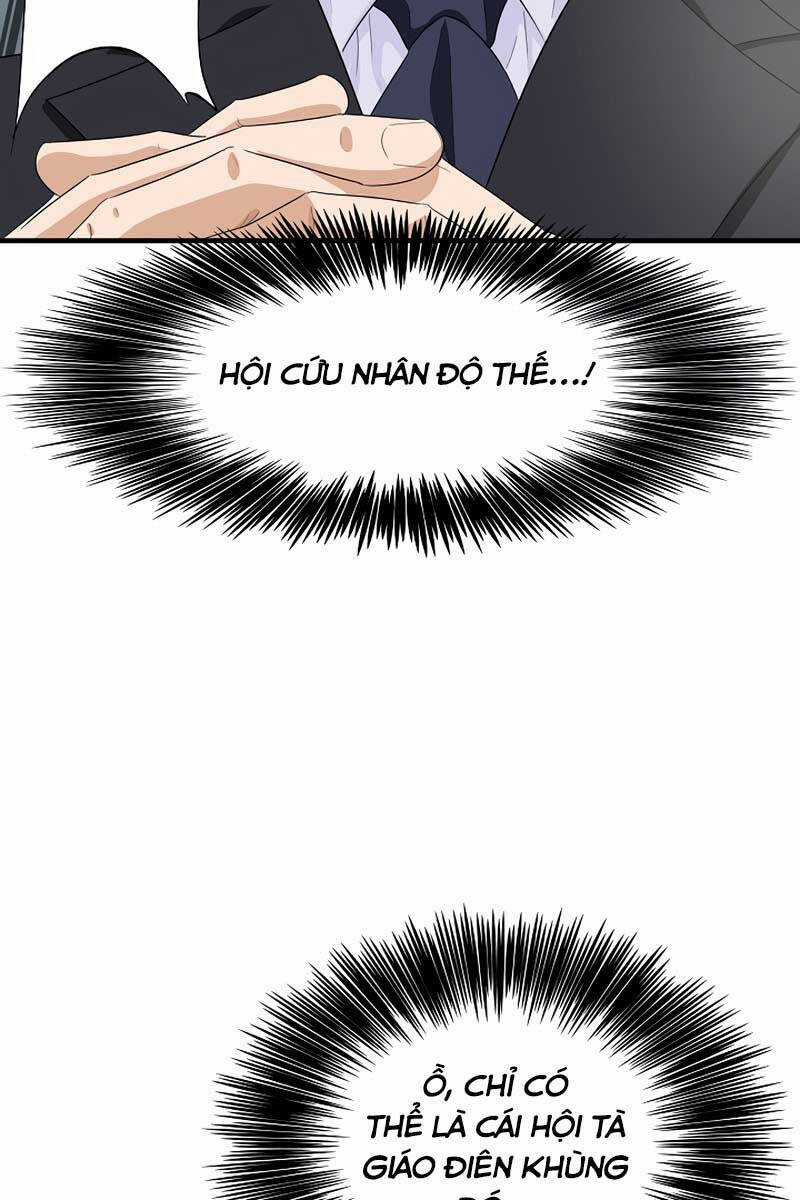 Đây Là Luật - Chương 82 - Trang 15