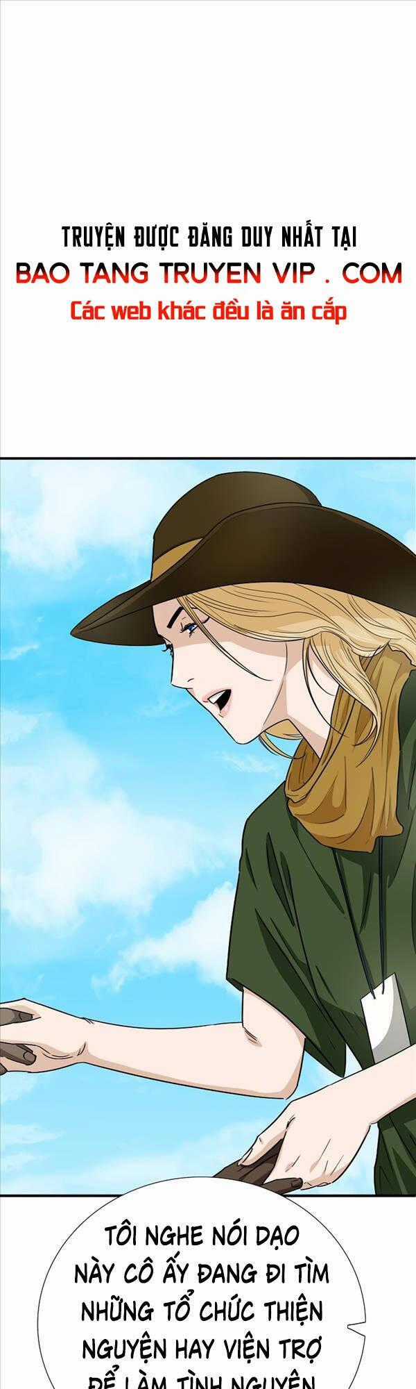 Đây Là Luật - Chương 83 - Trang 1