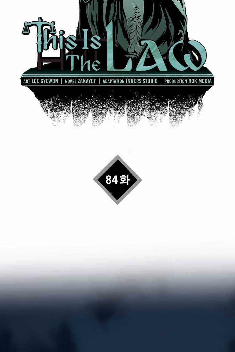 Đây Là Luật - Chương 84 - Trang 5