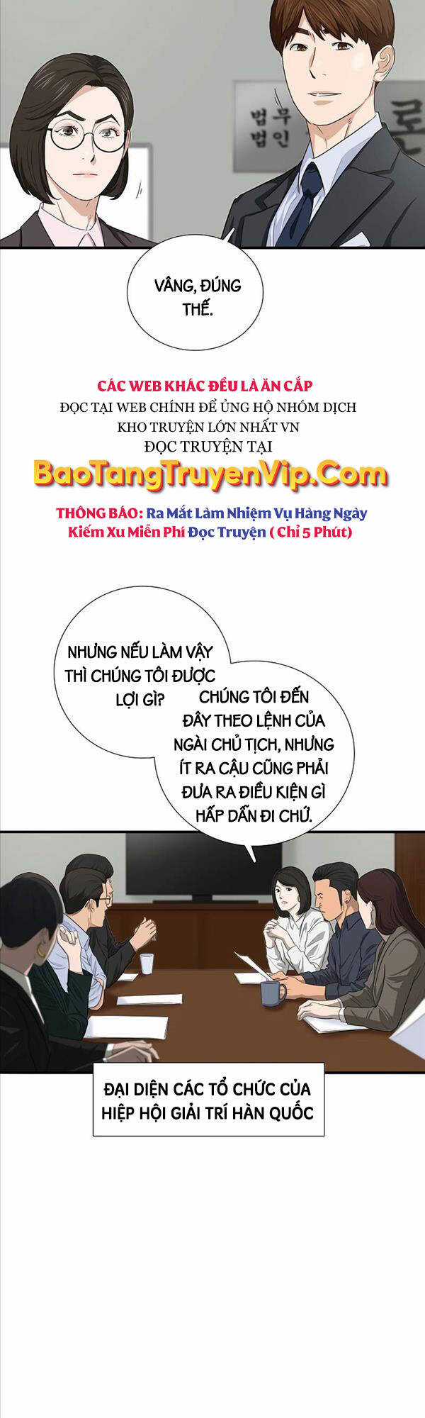 Đây Là Luật - Chương 88 - Trang 10