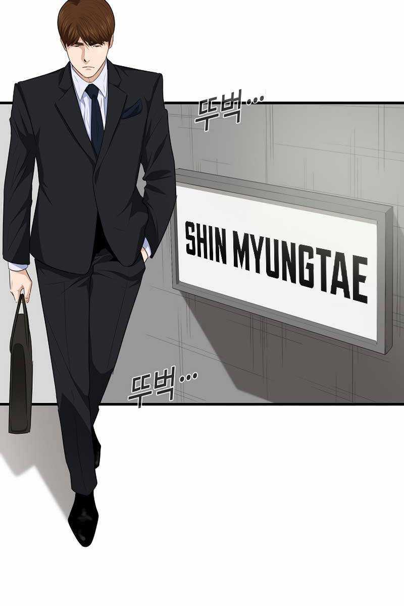 Đây Là Luật - Chương 93 - Trang 85