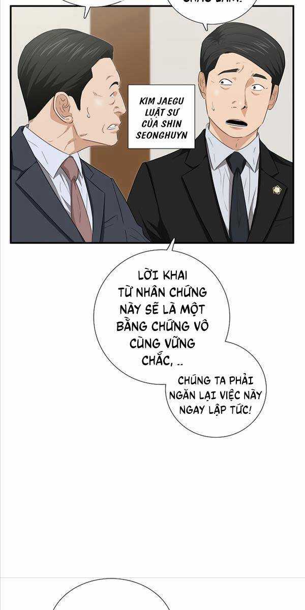 Đây Là Luật - Chương 96 - Trang 15