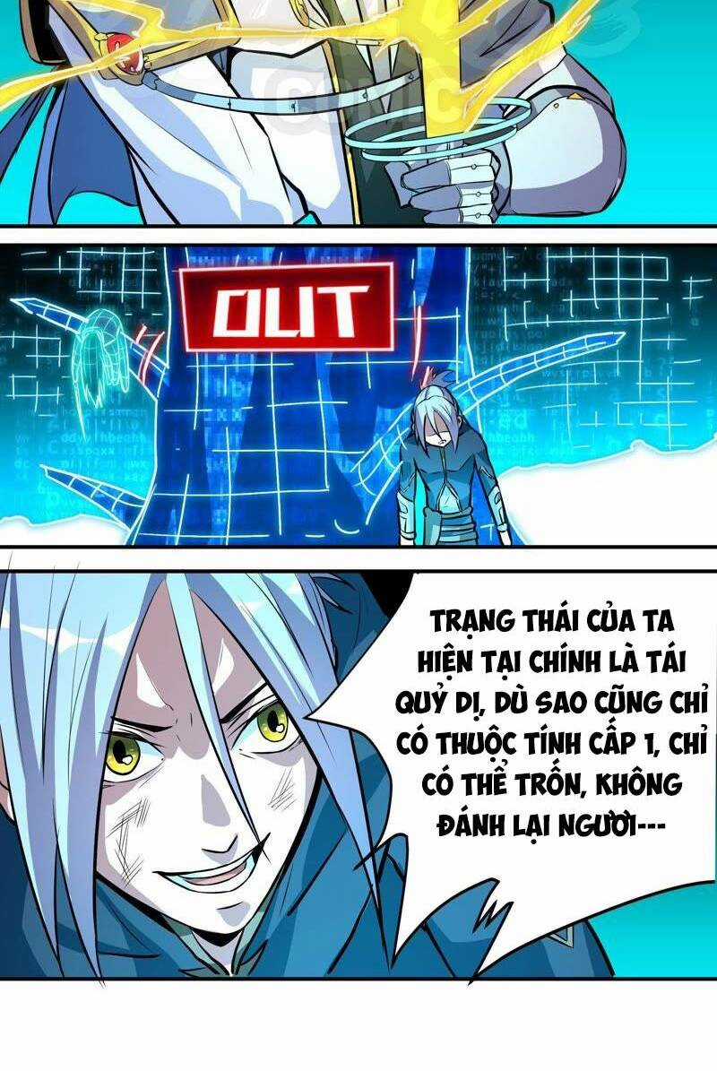 Dãy Số Chí Mạng - Chapter 12 - Trang 22