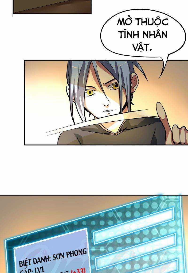 Dãy Số Chí Mạng - Chapter 17 - Trang 22