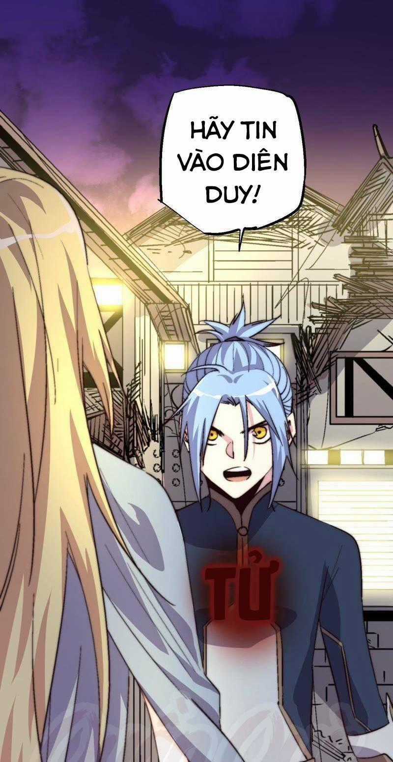 Dãy Số Chí Mạng - Chapter 39 - Trang 33