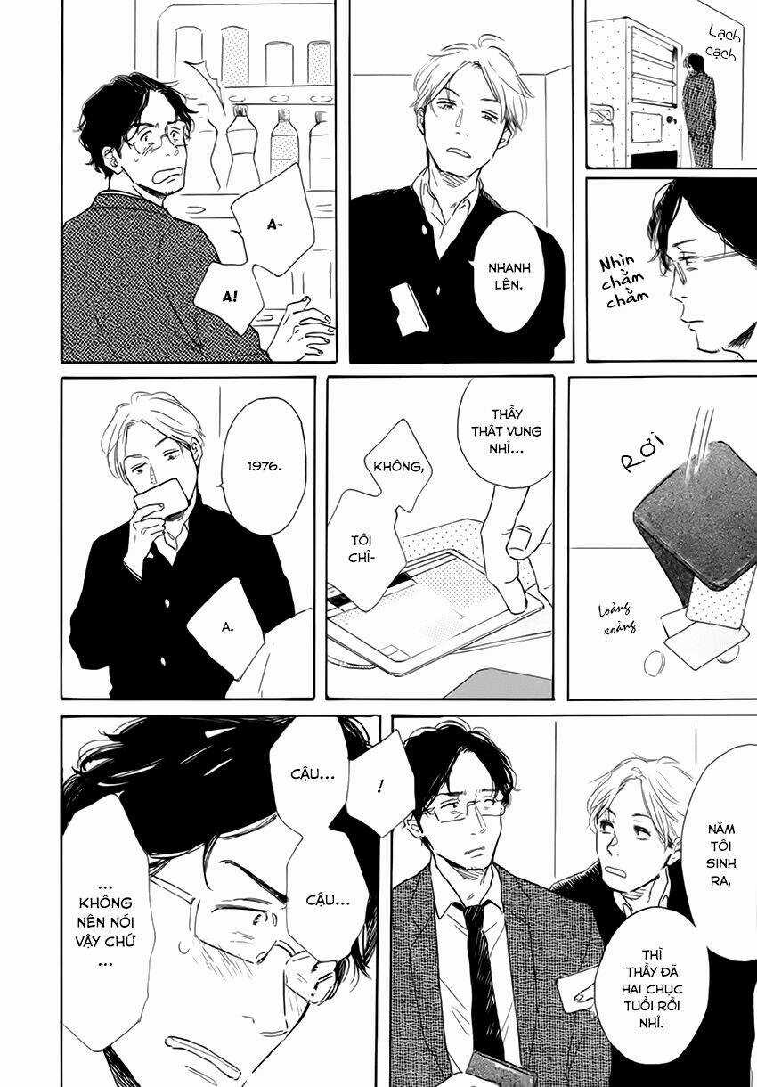 Dạy trẻ bất thành - Chapter 1 - Trang 18