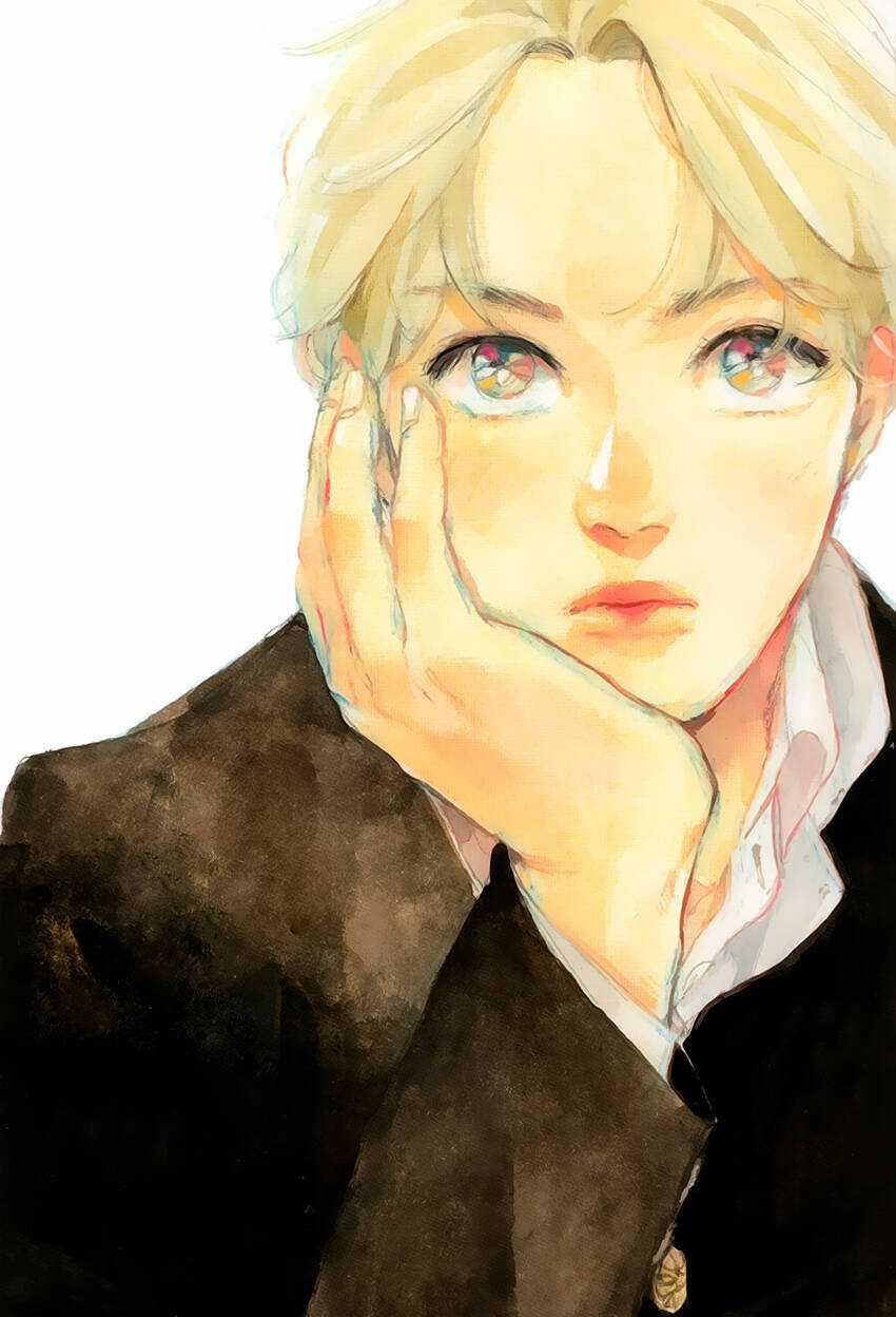 Dạy trẻ bất thành - Chapter 1 - Trang 5