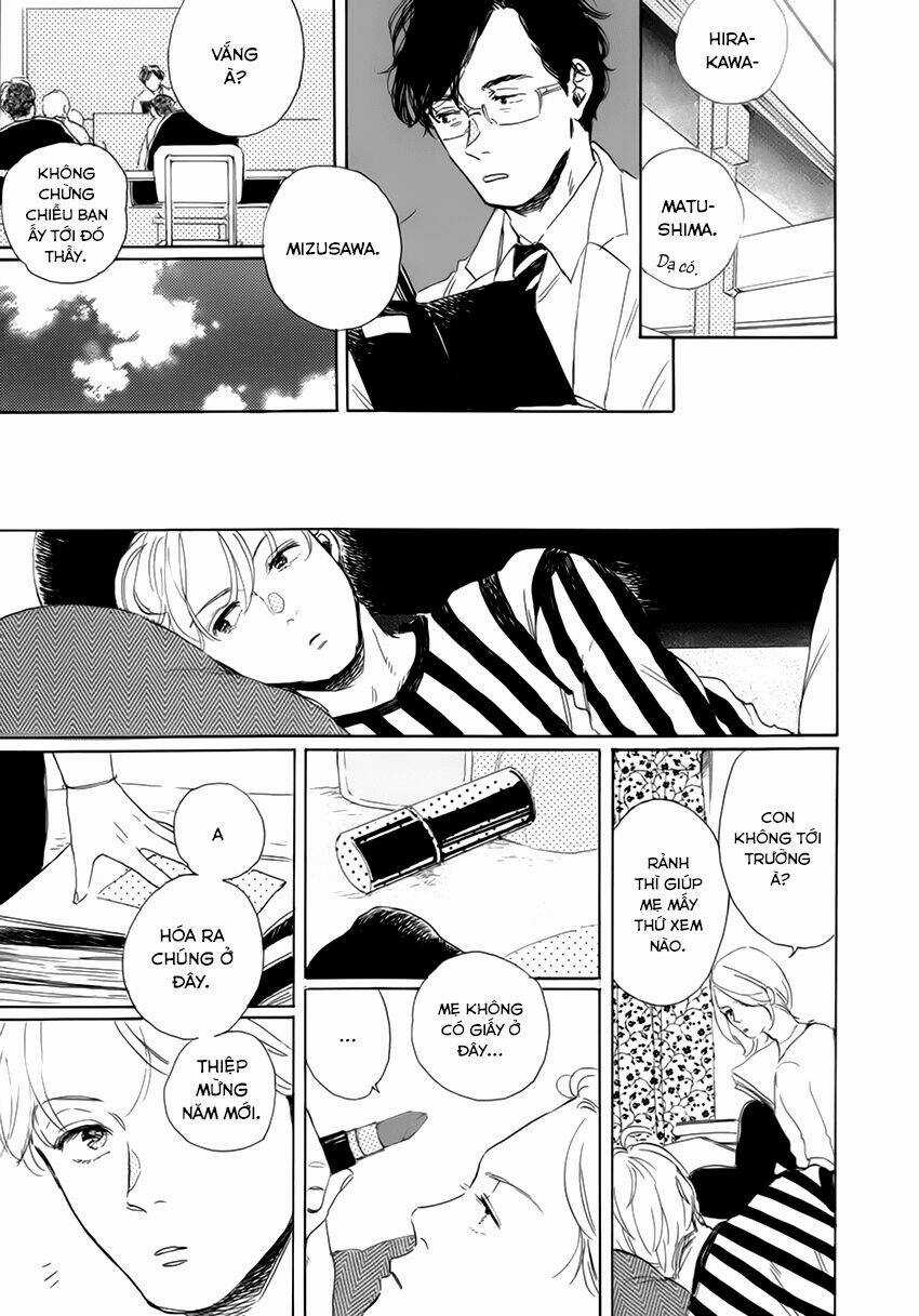 Dạy trẻ bất thành - Chapter 3 - Trang 13