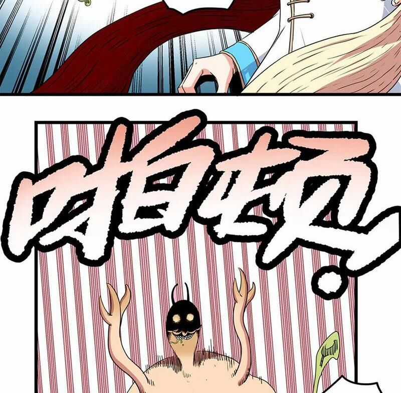 Đế Bá - Chapter 114 - Trang 40