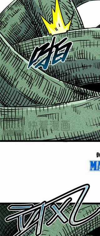 Đế Bá - Chapter 115 - Trang 13