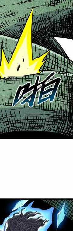 Đế Bá - Chapter 115 - Trang 15