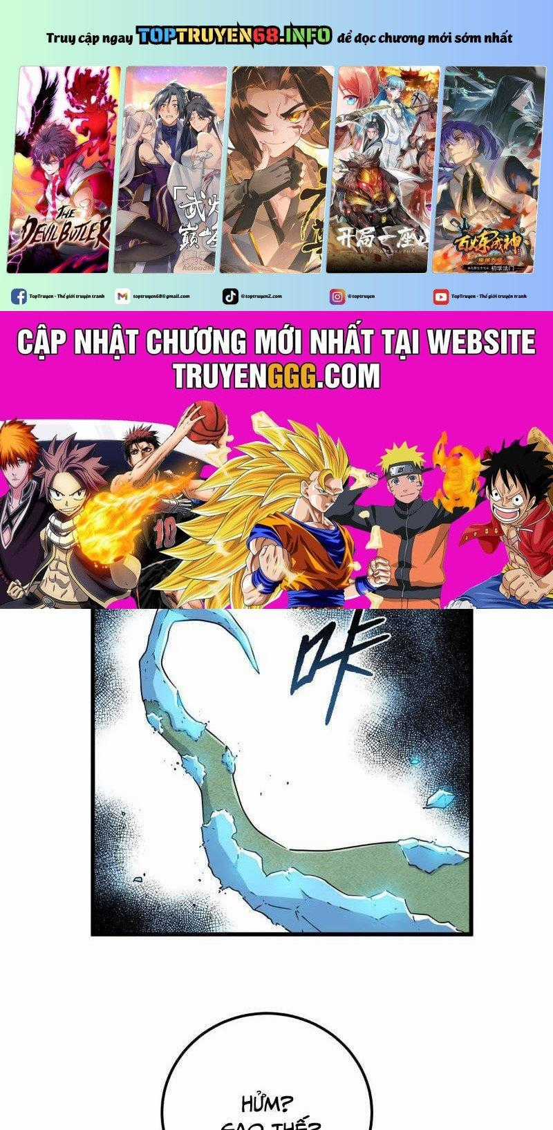 Đế Bá - Chapter 117.1 - Trang 1