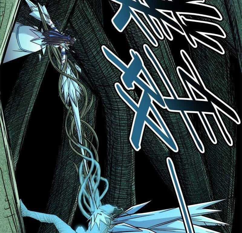 Đế Bá - Chapter 117.1 - Trang 20