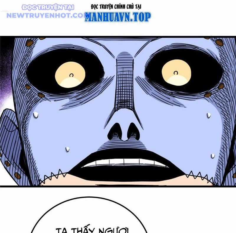 Đế Bá - Chapter 118 - Trang 40