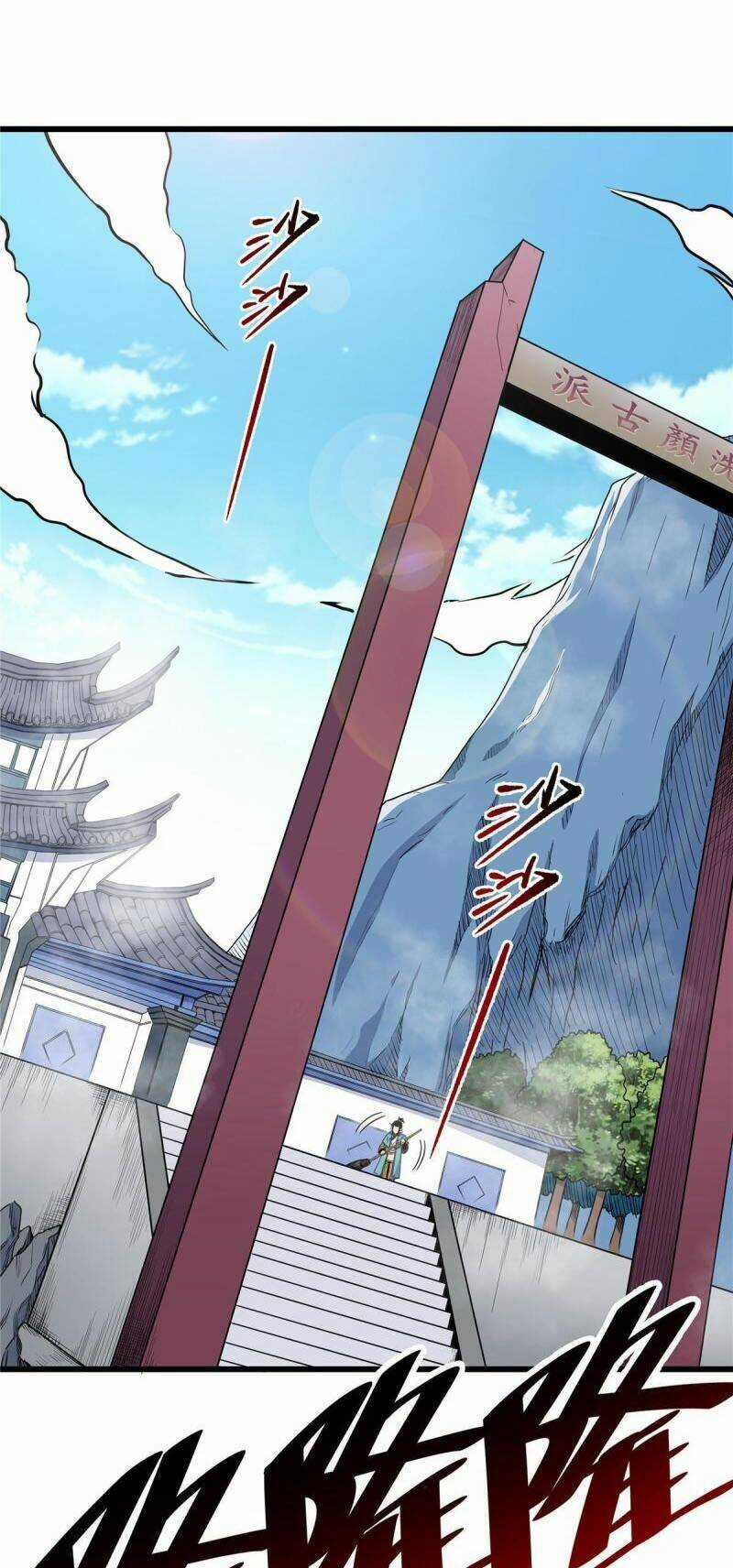 Đế Bá - Chapter 63 - Trang 2