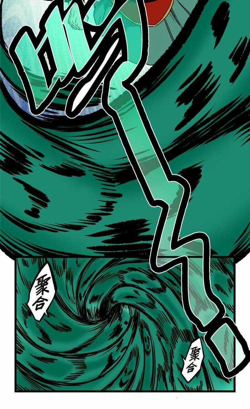 Đế Bá - Chapter 63 - Trang 23