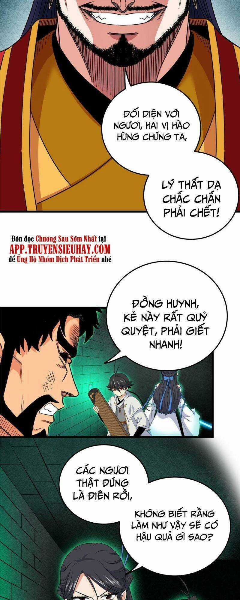 Đế Bá - Chapter 67 - Trang 22