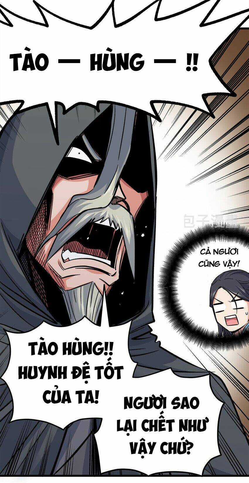 Đế Bá - Chapter 69 - Trang 21